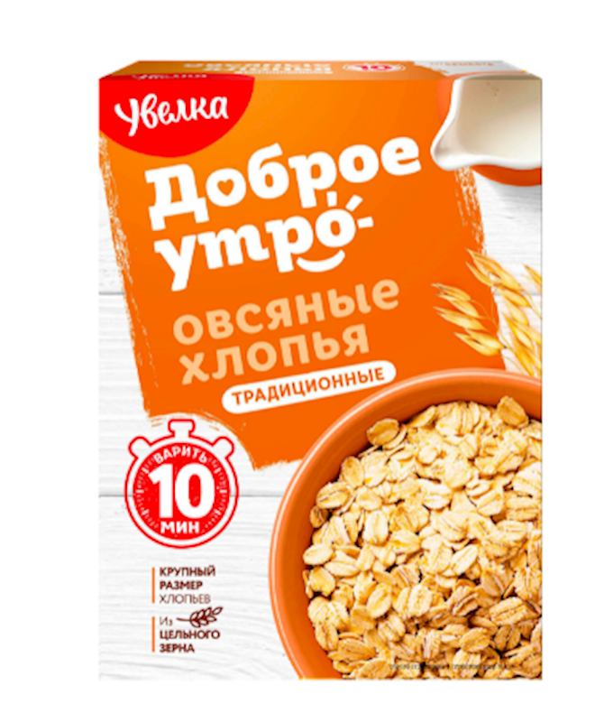 Uvelka Oatmeal Flakes, Traditional 400g/6pack