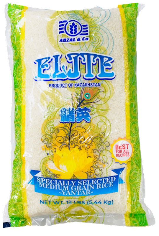 ELITE Yantar Medium Grain Rice 12lbs