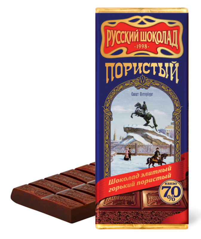 Russkiy Shokolad Dark Chocolate Bar Elite, Poristiy (Aerated) Bitter 70% Cocoa 90g/11pack