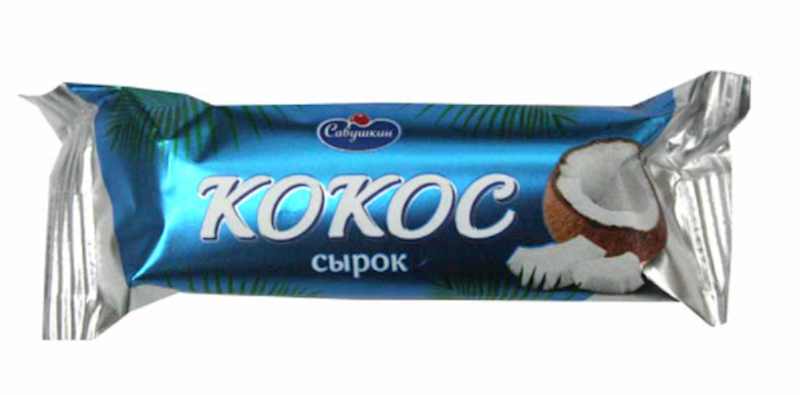 Savushkin Product Cheese Bar, W/Coconut Flakes  23%  40g/18pack
