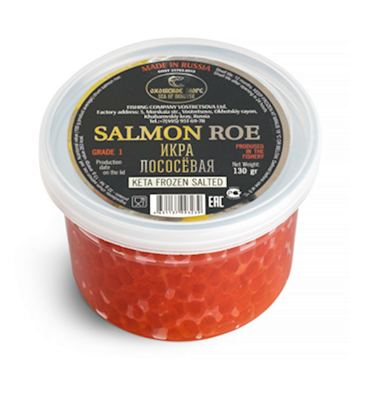 OKHOTSK SEA Salmon Roe 130g/2pack