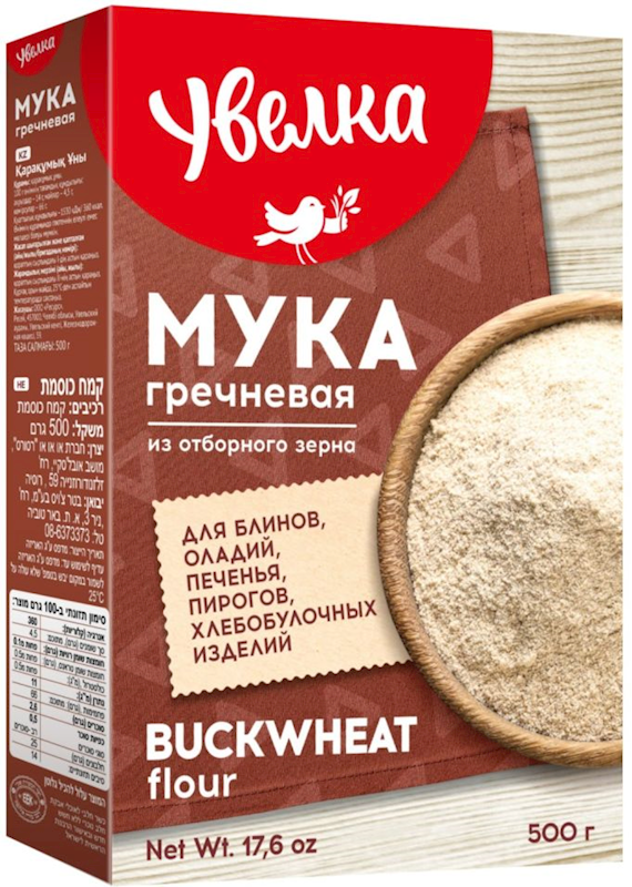 Uvelka Buckwheat Flour 500g/6pack