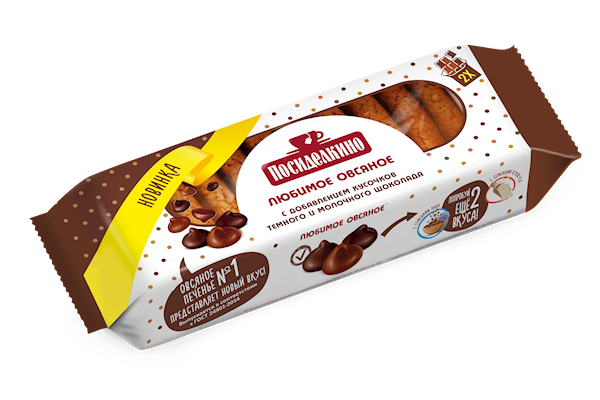 Posidelkino Cookies, Oatmeal W/Dark & White Chocolate 310g/15pack