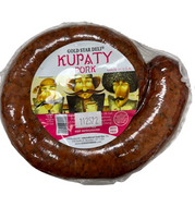 GOLD STAR DELI Georgian Style Pork Kupaty ~1lb/2pack