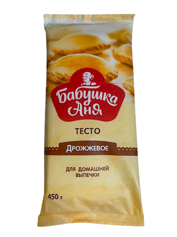 Babushka Anya Dough, W/Yeast, Frozen 450g/7pack