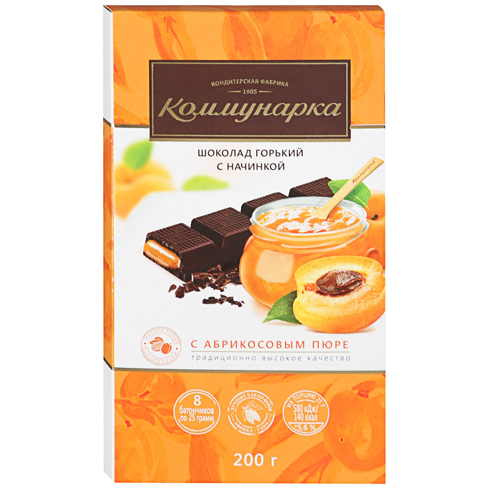 Kommunarka Dark Chocolate Bar W/Apricot Puree 200g/17pack