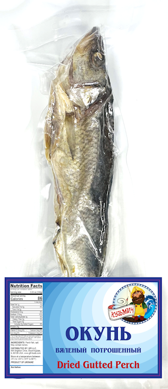 Kuzmich Dried Fish, Okun (Perch) Vacuum Packed 7lbs