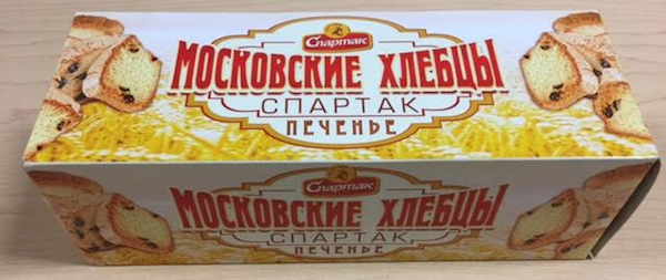 Spartak Cookies Moskovskie Khlebtsi 200g/20pack