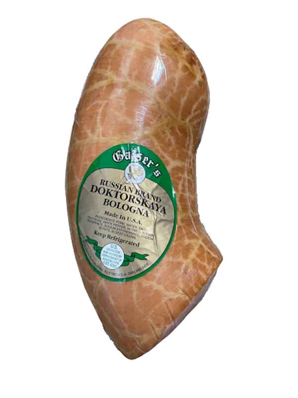 Gaisers Bologna Doktorskaya, Wide ~5lbs