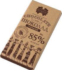 Kommunarka Chocolate Bar Bitter 85% Cocoa 90g/20pack