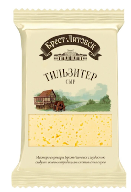Brest Litovsk Cheese Tilsiter 45%, Chunk 200g/10pack