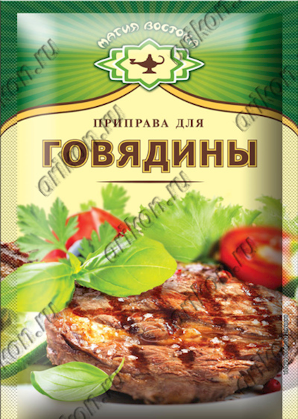 Magiya Vostoka Seasoning For Beef 15g/40pack