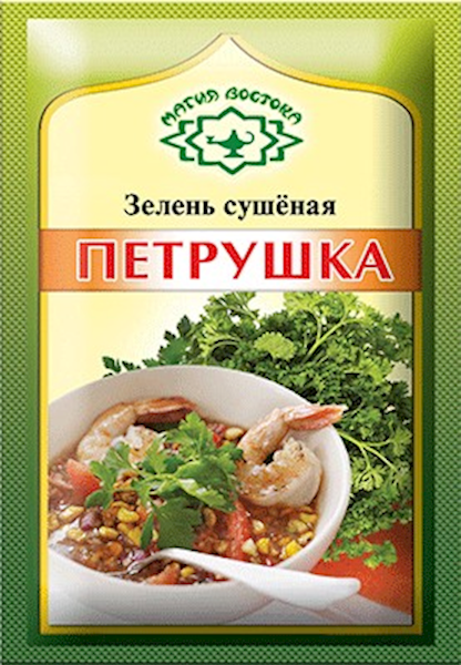 Magiya Vostoka Parsley Green, Dried 7g/35pack