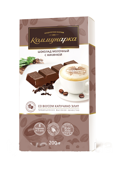 Kommunarka Milk Chocolate Bar W/Cappucino Filling Elite 200g/17pack