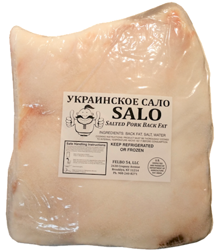 Salo Ukrainian (Salted Pork Back Fat) ~5lbs