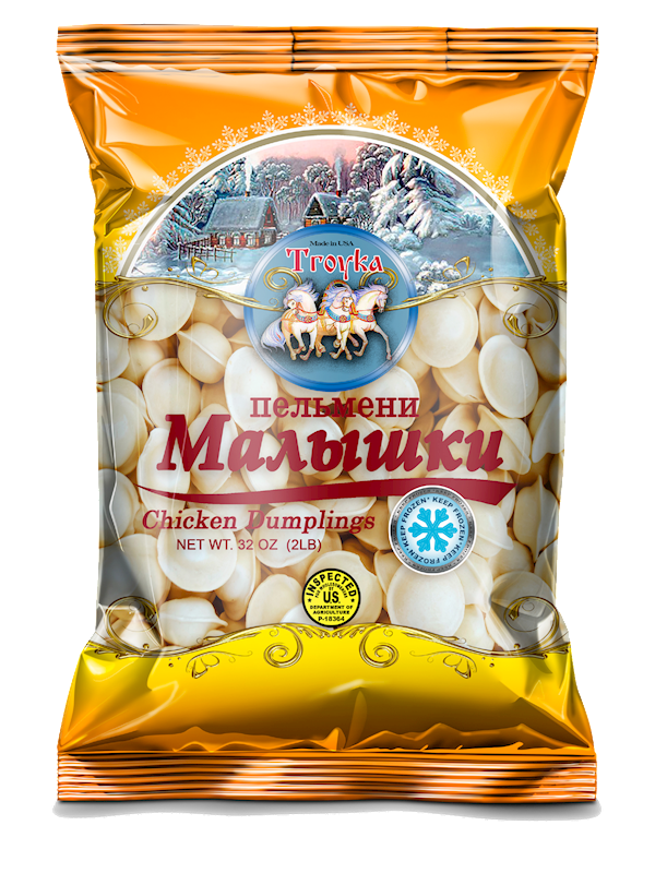 TROYKA Malyshki (Mini) Frozen Dumplings (Pelmeni) 2lb/14pack