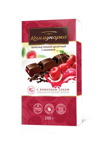 Kommunarka Dark Chocolate Bar W/Sour Cherry Filling 200g/17pack