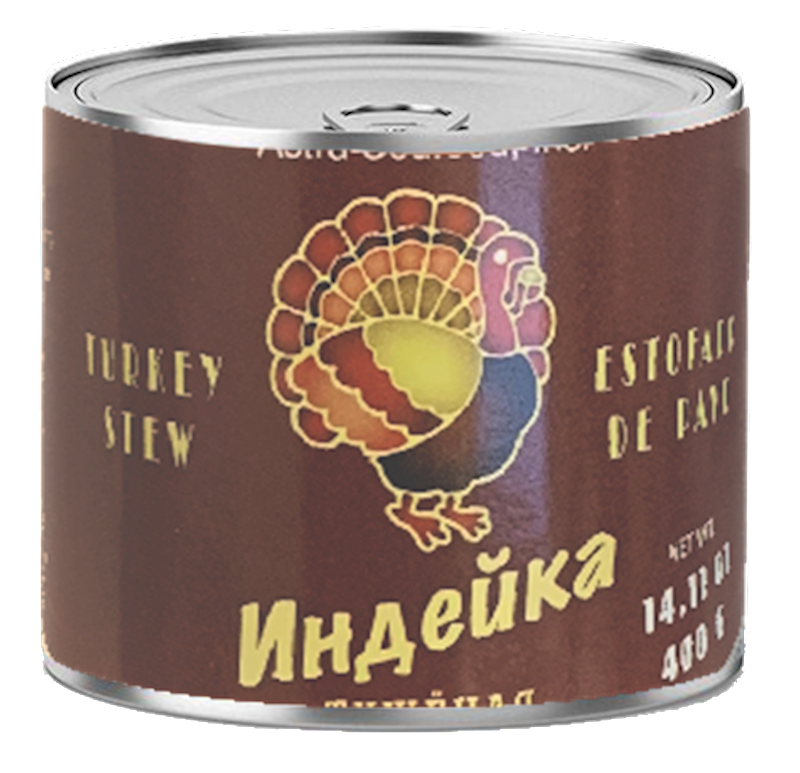 SLAVOS Turkey Stew (Tushenka) 400g/12pack