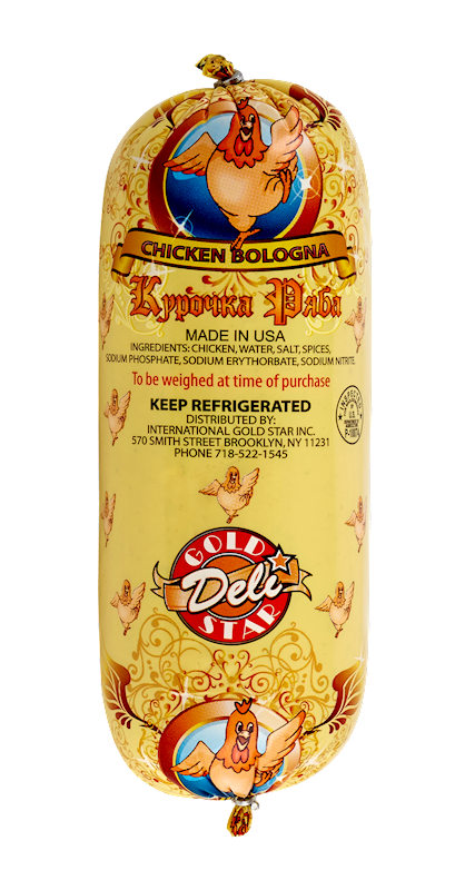 KUROCHKA RYABA Chicken Bologna 1lb/3pack