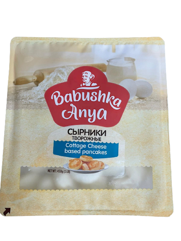BABUSHKA ANYA  Sirniki (Cottage Cheese Based Pancakes) Frozen 450g/6pack