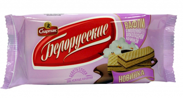 Spartak Waffles Belorusskie, W/Milk Chocolate Filling 89g/54pack